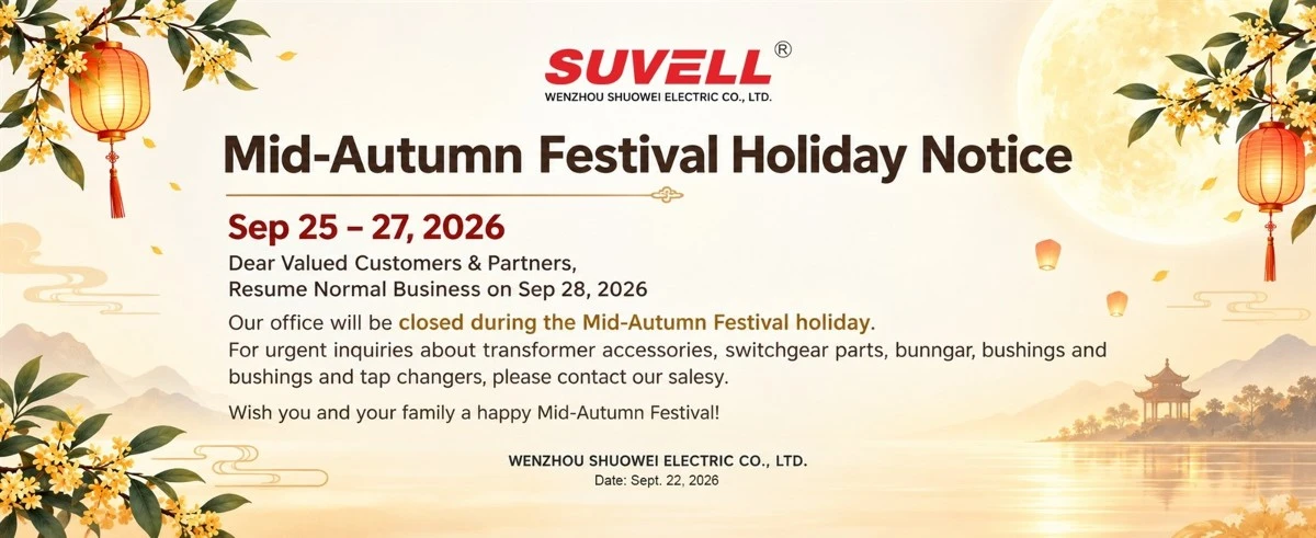 happy-mid-autumn-festival-notice-2026-suvell happy-mid-autumn-festival-notice-2026-suvell