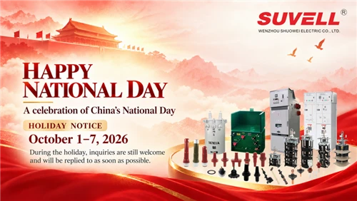 Suvell National Day Holiday Notice 2026